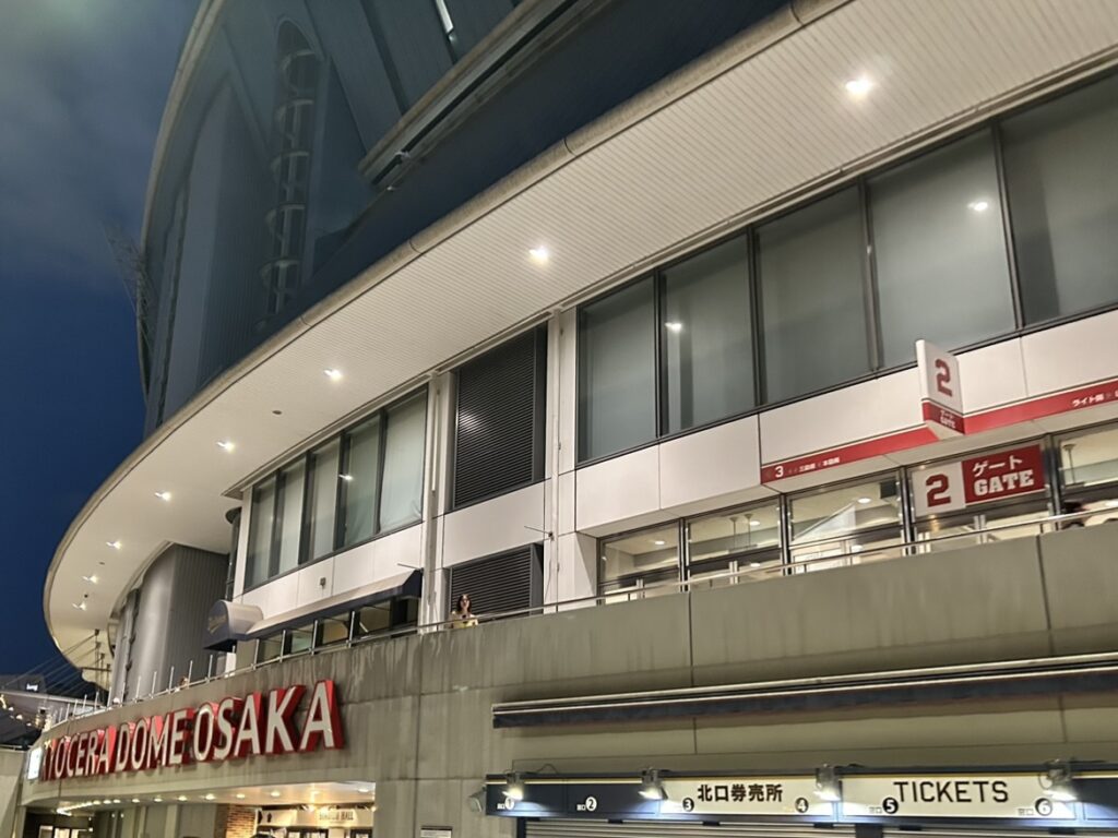 京セラドーム大阪の外観