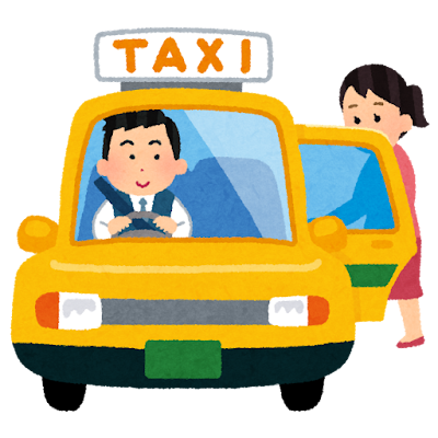 タクシーに乗り込む人