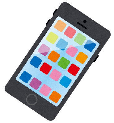 スマートフォンの画面