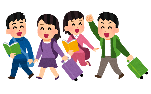 楽しく旅行へ行く人