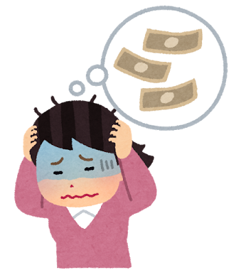 お金に悩まされる人のイラスト