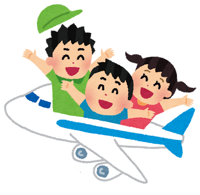 飛行機で旅行に行く人のイラスト