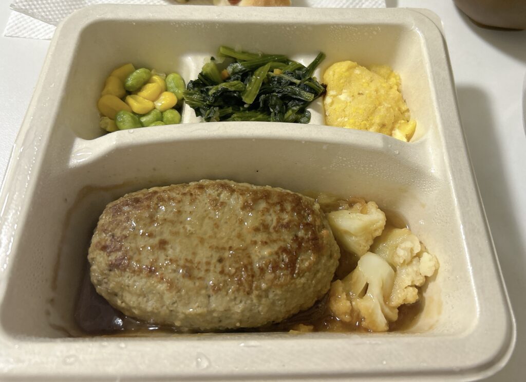 noshのオニオングリルハンバーグ